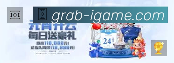 数据分析
